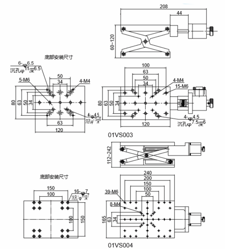 схема Моторизованные столики вертикального перемещения 01VS003/01VS004