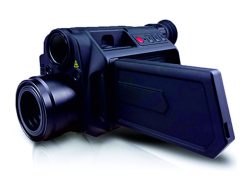 Трёхспектральная ультрафиолетовая камера UFIR-104