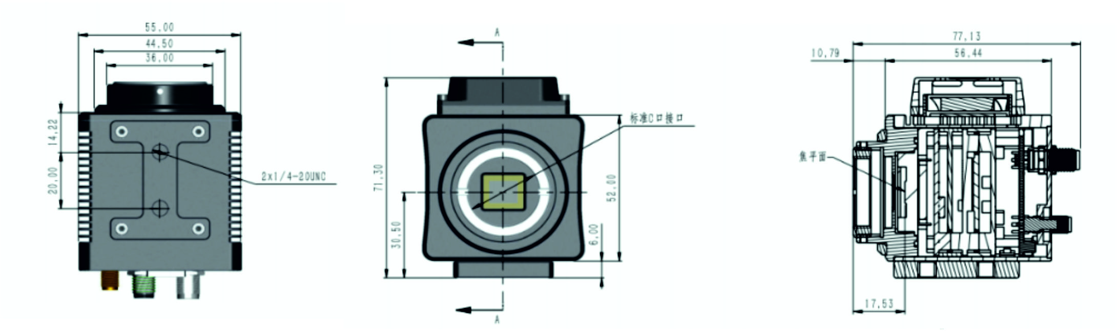 Схема корпуса камеры SWIR SX1300