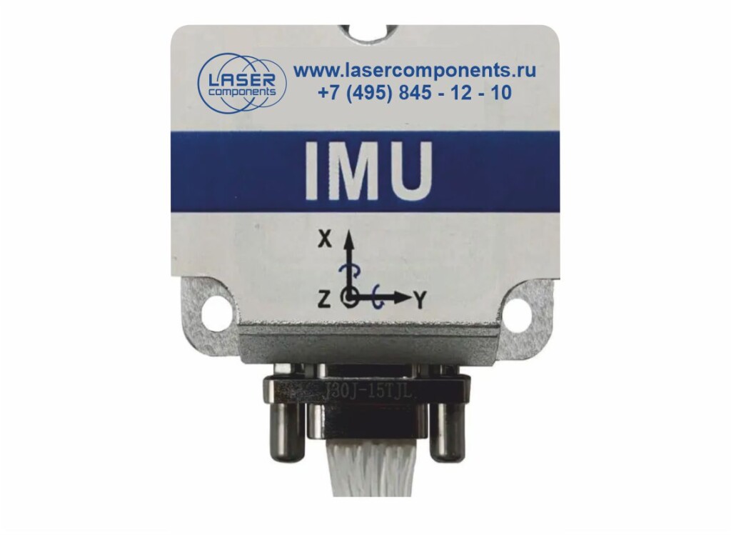 МЭМС инерциальный измерительный модуль IMU100EX