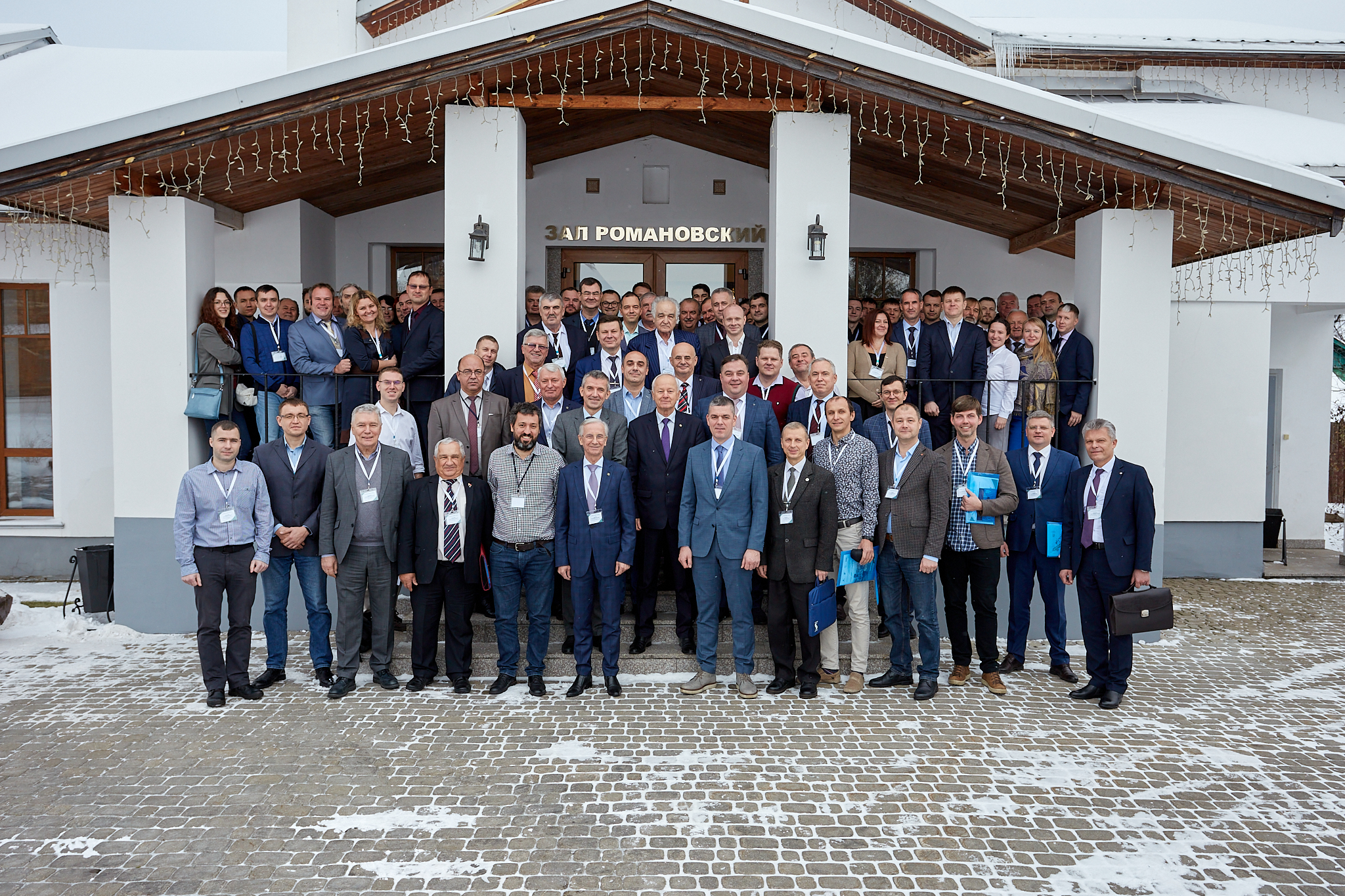 ООО «Лазерные Компоненты» выступило с докладом на конференции «Навигация и управление-2023»